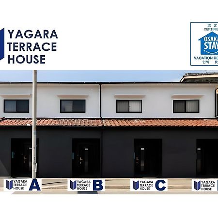 Yagara Terrace House D Apartment Osaka Exterior photo