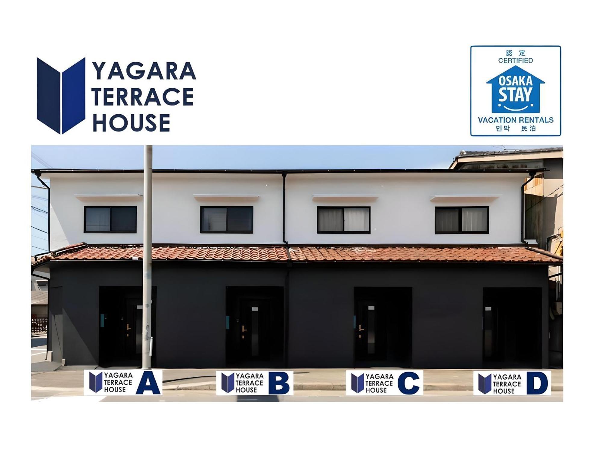 Yagara Terrace House D Apartment Osaka Exterior photo